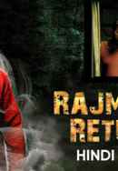 Rajmahal Returns Poster 4