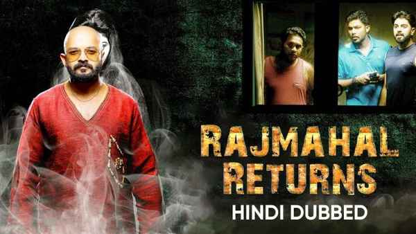 Rajmahal Returns Poster 1
