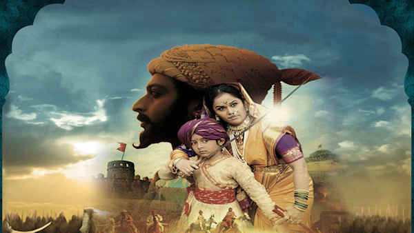 Rajmata Jijau Poster 5