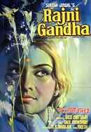 Rajnigandha Poster 6