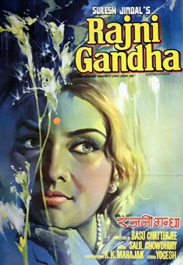 Rajnigandha Poster 6