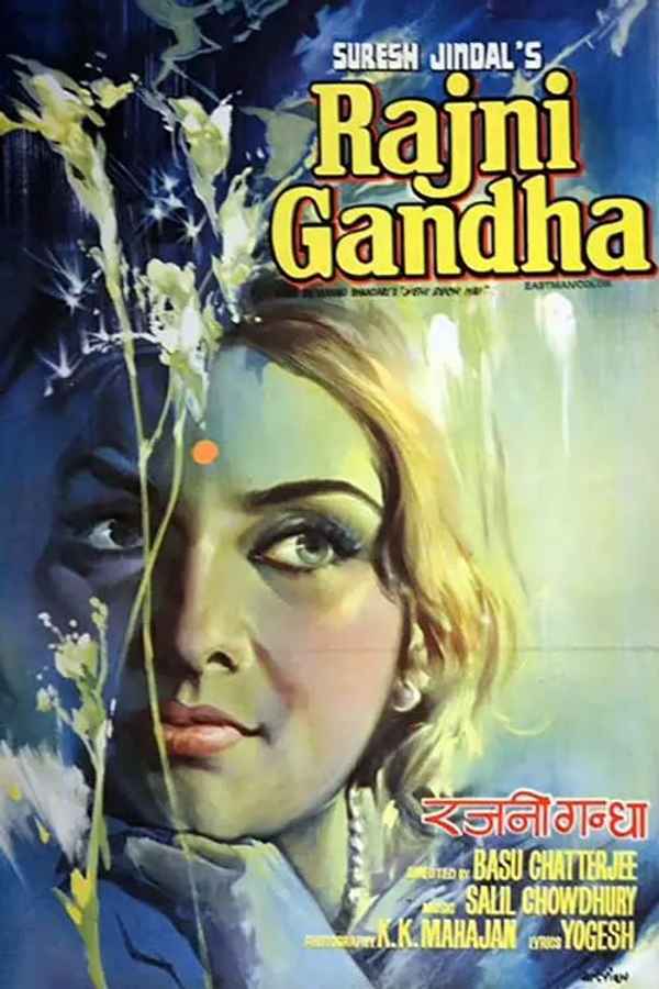 Rajnigandha Poster 4
