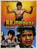 Rajoo Dada Poster 2