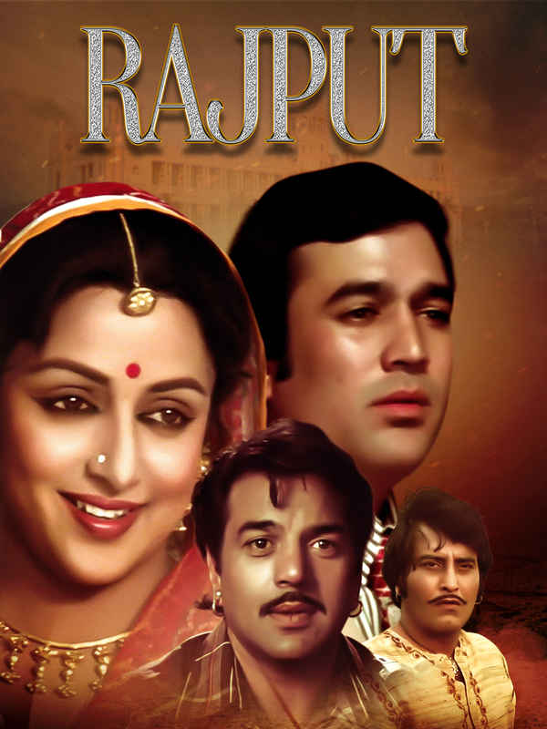 Rajput Poster 4