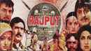 Rajput Poster 3