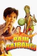Raju Bajrangi Poster 7