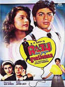 Raju Ban Gaya Gentleman Poster 5
