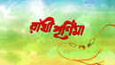 Rakhi Purnima Poster 6