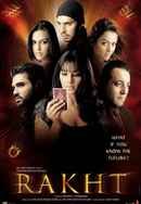 Rakht Poster 2