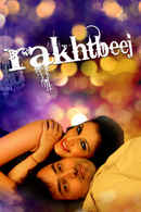 Rakhtbeej Poster 4