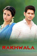 Rakhwala Poster 2