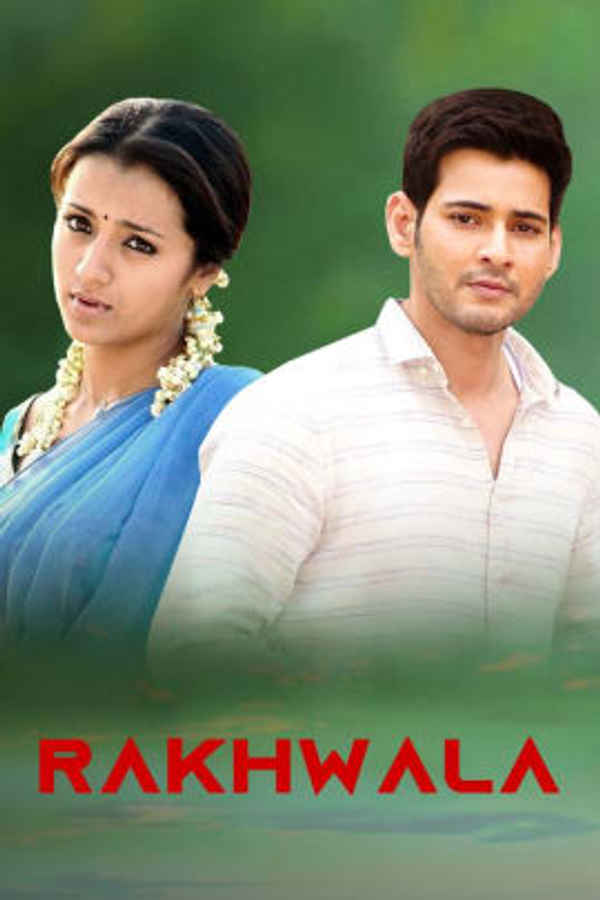 Rakhwala Poster 2