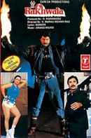 Rakhwala Poster 5