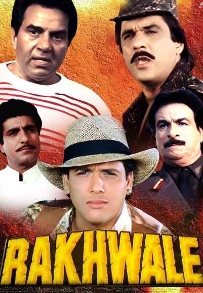 Rakhwale