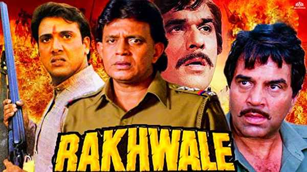 Rakhwale Poster 4