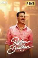 Raksha Bandhan Poster 4