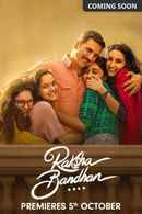 Raksha Bandhan Poster 6