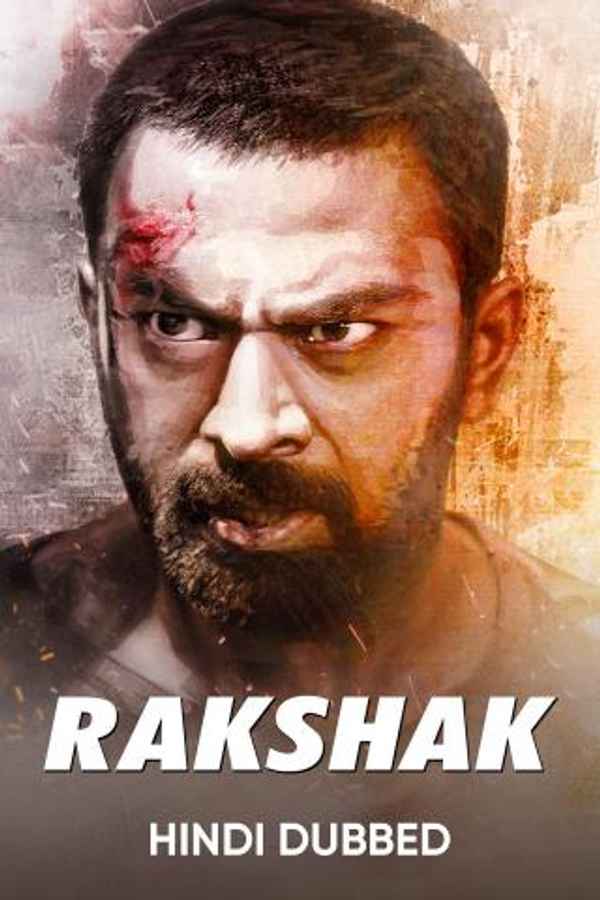 Rakshak Poster 3
