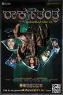 Rakshasa Tantra Poster 2