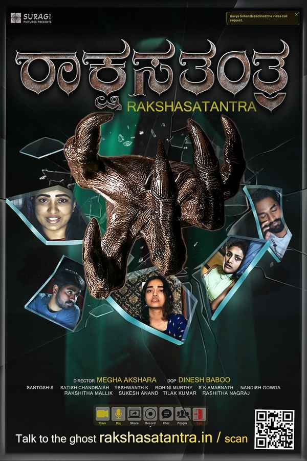 Rakshasa Tantra Poster 2