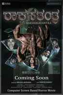 Rakshasa Tantra Poster 3