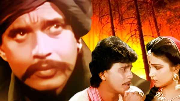 Rakta Bandhan Poster 7