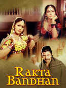 Rakta Bandhan Poster 5