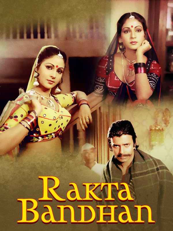 Rakta Bandhan Poster 1