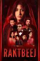 Raktbeej Poster 7