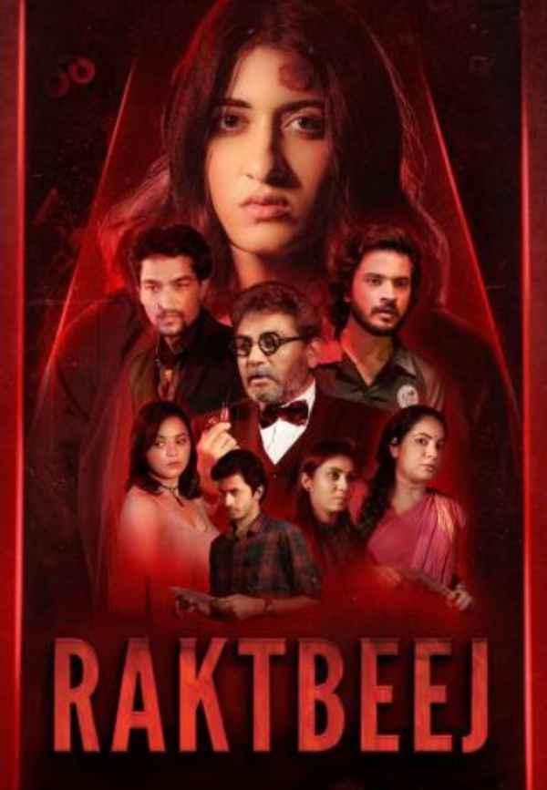 Raktbeej Poster 5