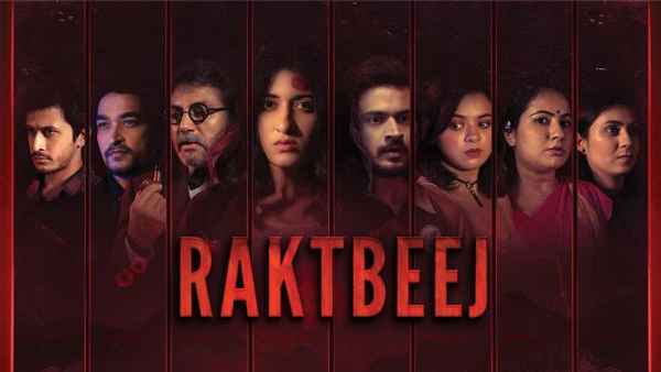 Raktbeej Poster 4