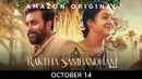 Raktha Sambandham Poster 7