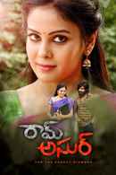 Ram Asur Poster 7
