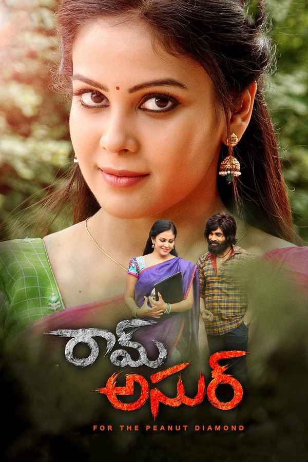 Ram Asur Poster 7