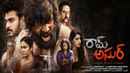Ram Asur Poster 4