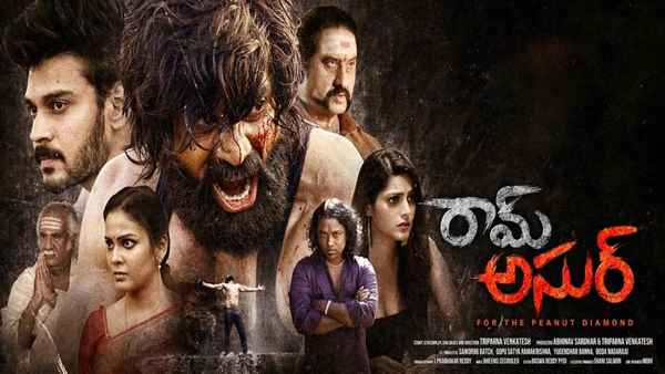 Ram Asur Poster 4