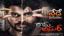 Ram Asur Poster 5