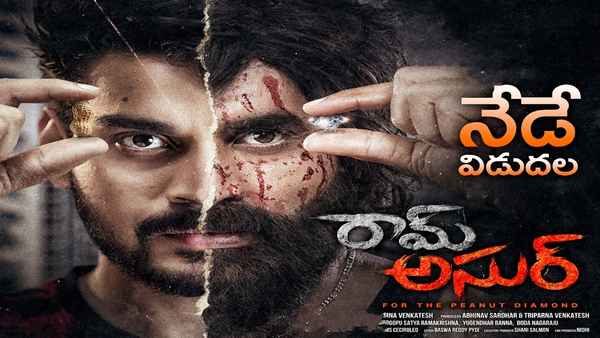 Ram Asur Poster 5