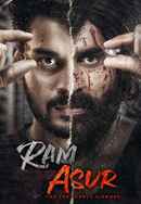 Ram Asur: For The Peanut Diamond Poster 4