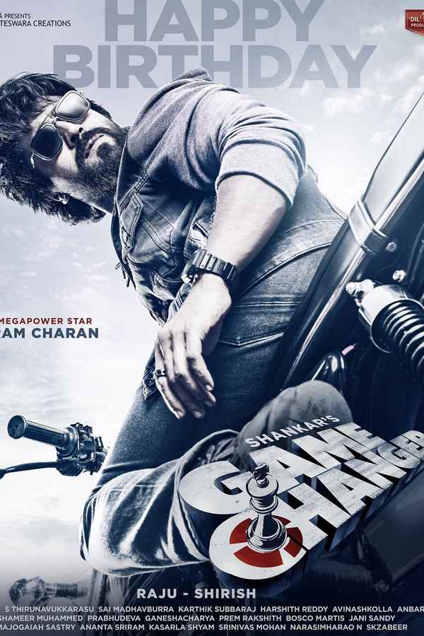 Ram Charan 15 Poster 1