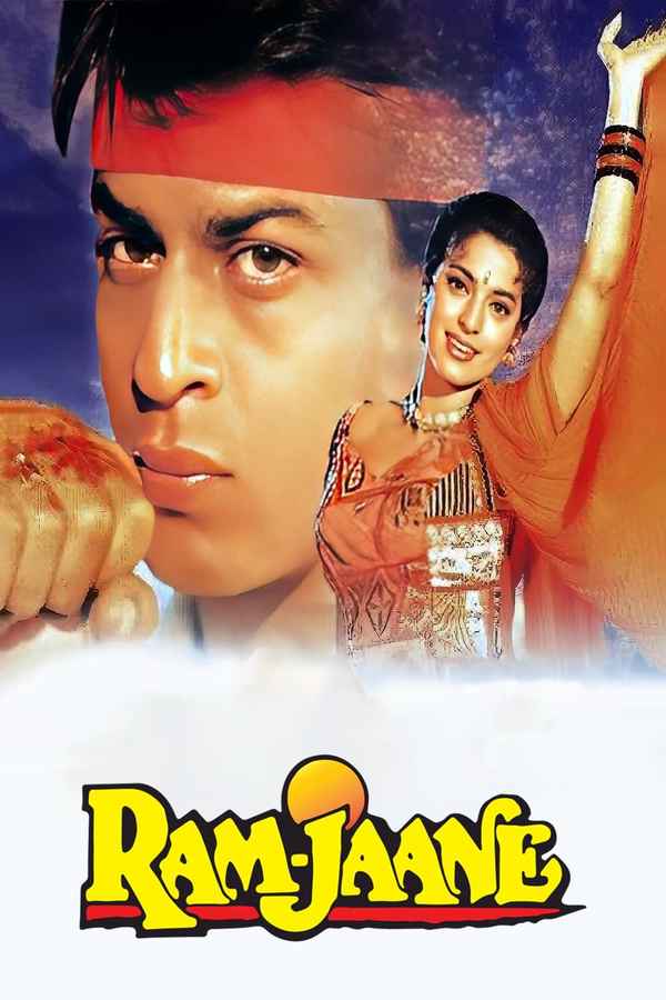 Ram Jaane Poster 5