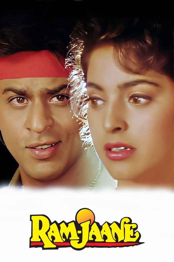 Ram Jaane Poster 6