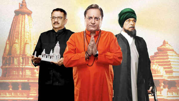 Ram Ki Janmabhoomi Poster 4
