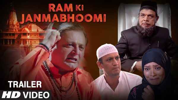 Ram Ki Janmabhoomi Poster 5