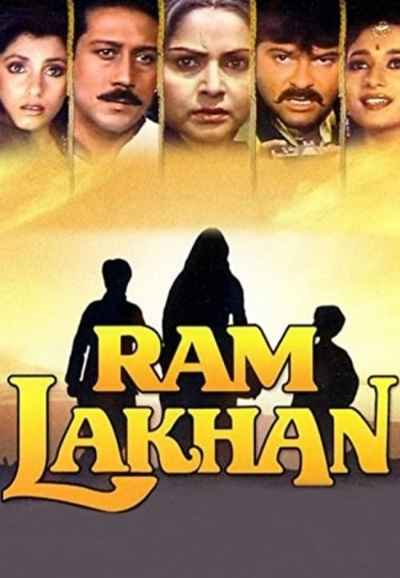 Ram Lakhan