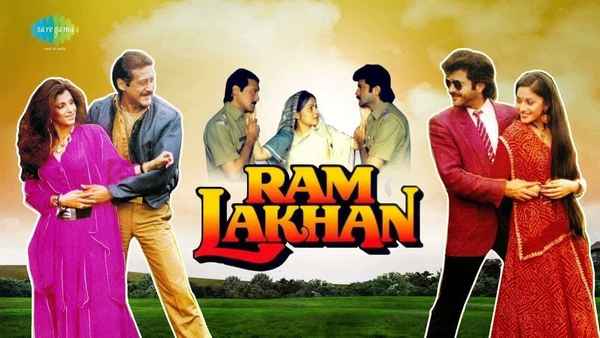 Ram Lakhan Poster 3