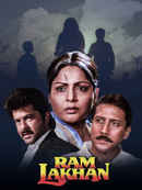 Ram Lakhan Poster 4