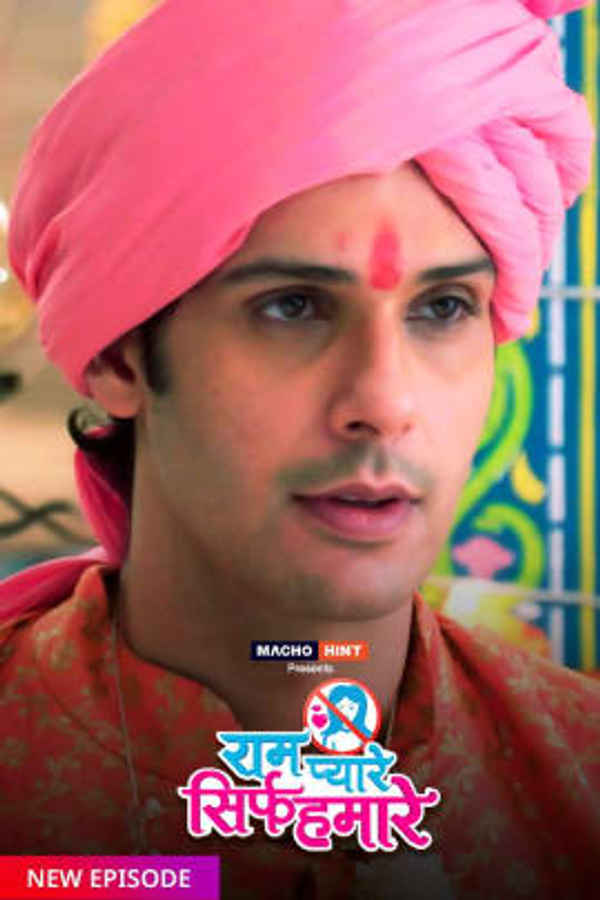 Ram Pyaare Sirf Hamare Poster 3