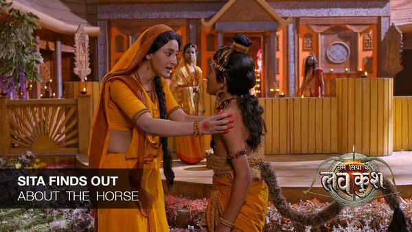 Ram Siya Ke Luv Kush Poster 4