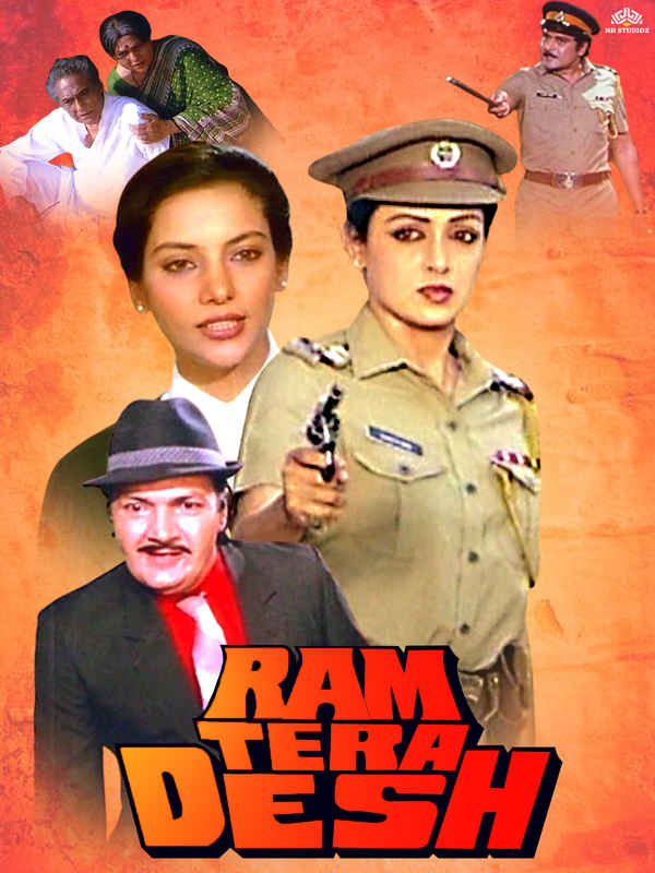 Ram Tera Desh Poster 2
